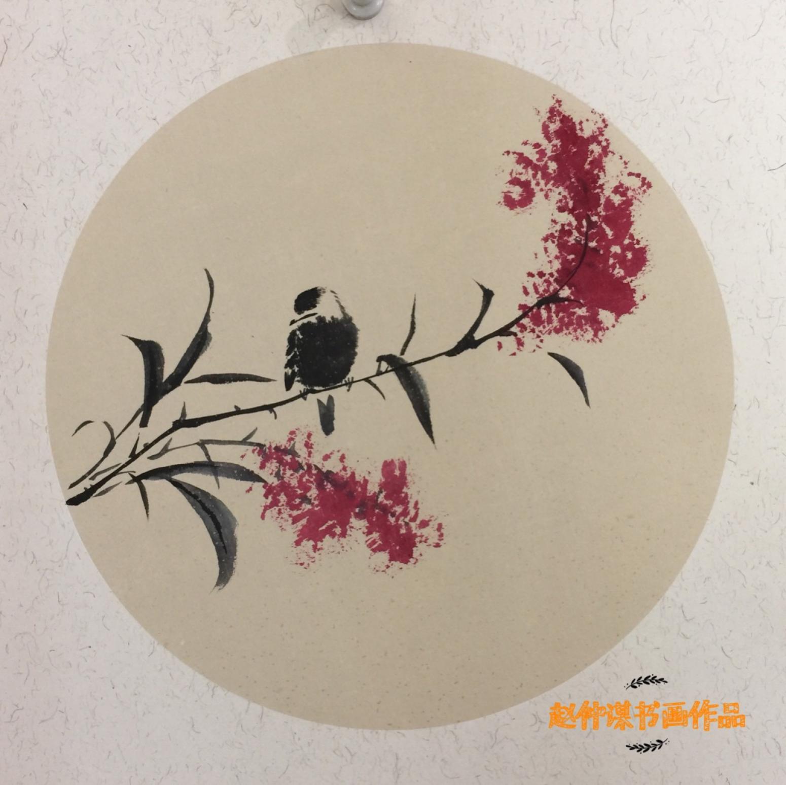 赵仲谋国画作品《小品画》【图11】