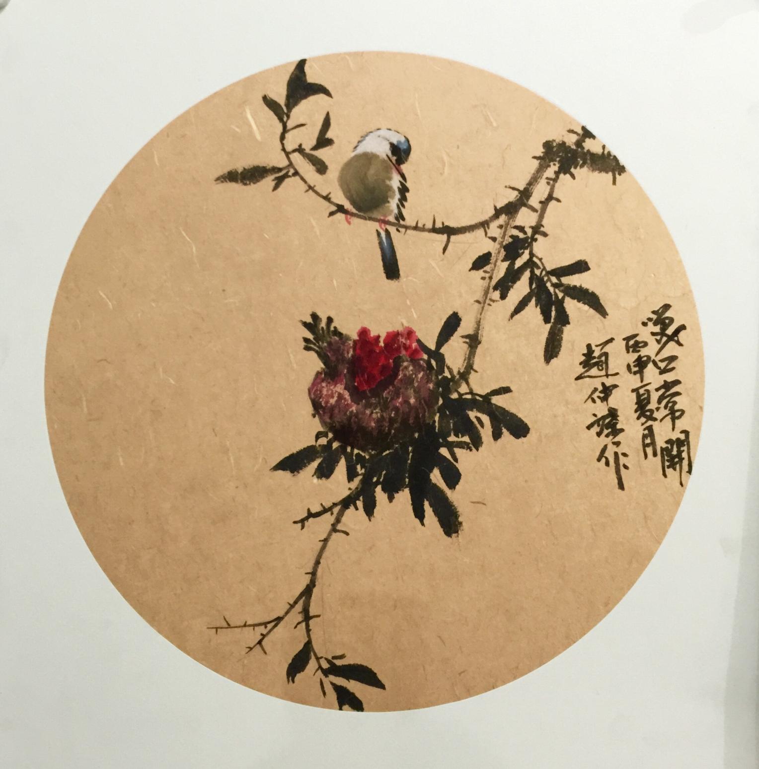 赵仲谋国画作品《小品画》【图15】