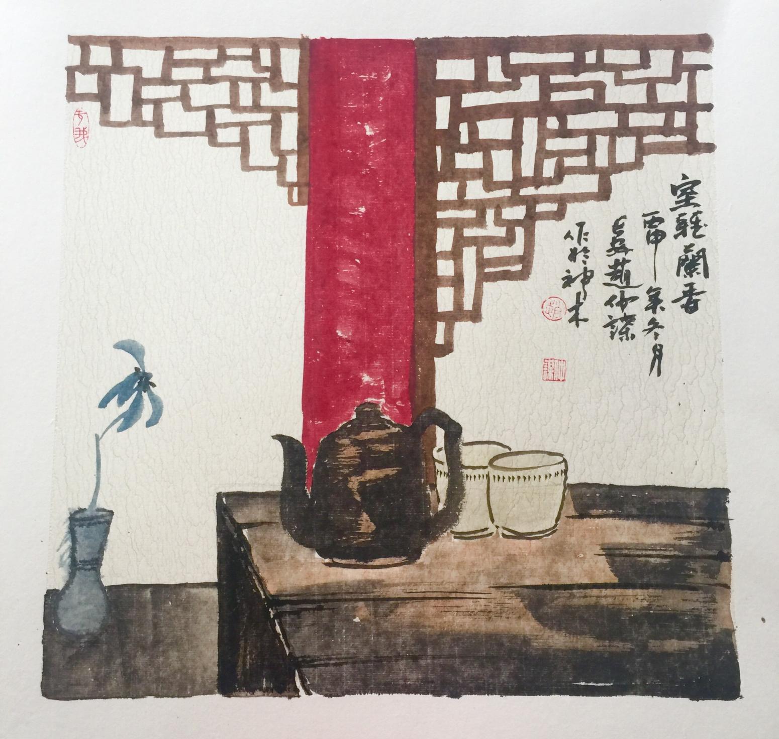 赵仲谋国画作品《小品画》【图24】