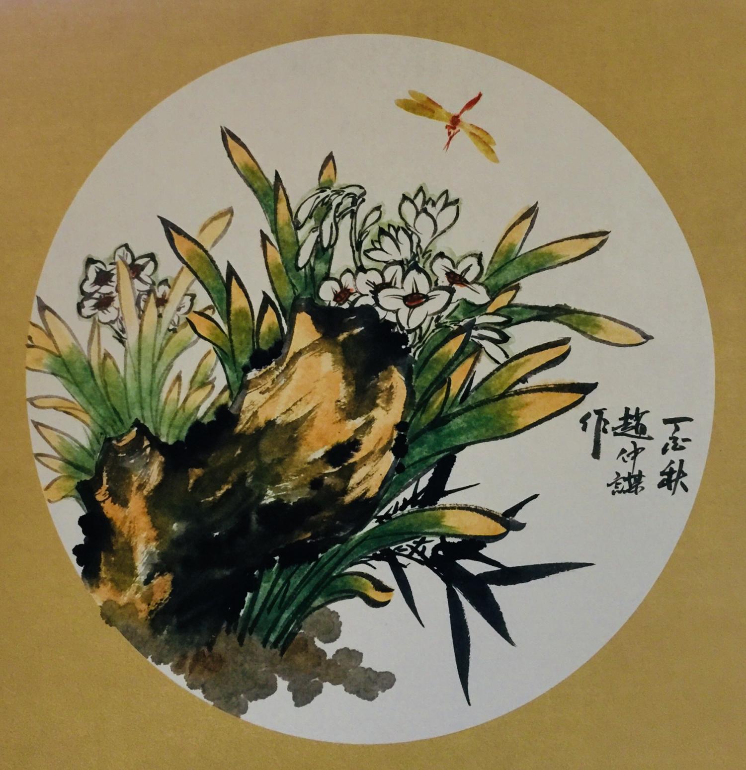 赵仲谋国画作品《小品画》【图25】