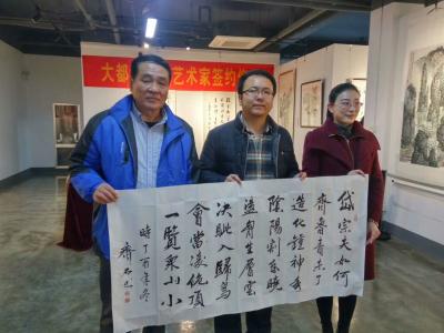 康兴波日记-下午好【图1】