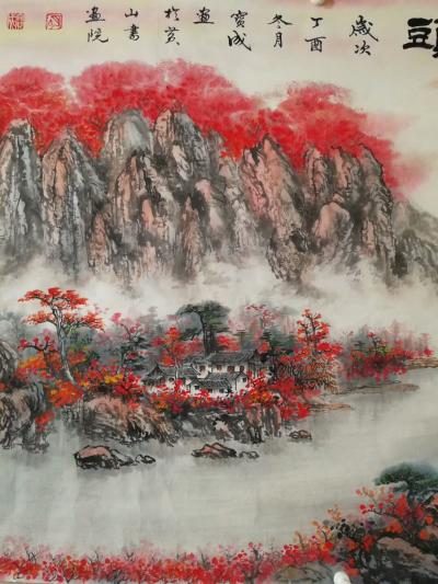 胡宝成日记-鸿运当头局部图。【图3】