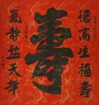 王崭宇日志-【图1】