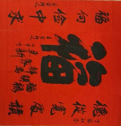 王崭宇日记-【图2】