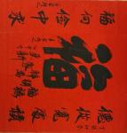 王崭宇日志-【图2】