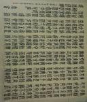 王崭宇日志-【图1】