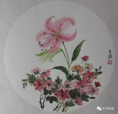 李玉凤日记-【图3】