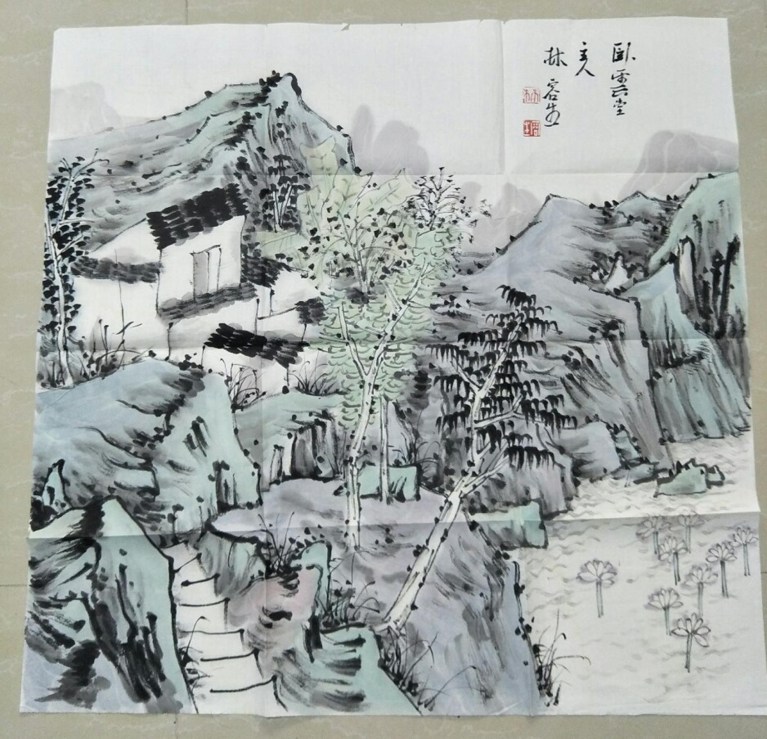 15815454429书法作品《山水》【图0】