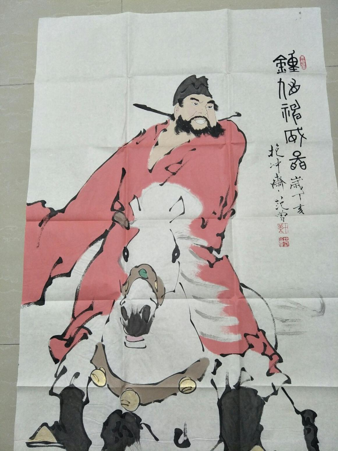 15815454429书法作品《范增》【图0】