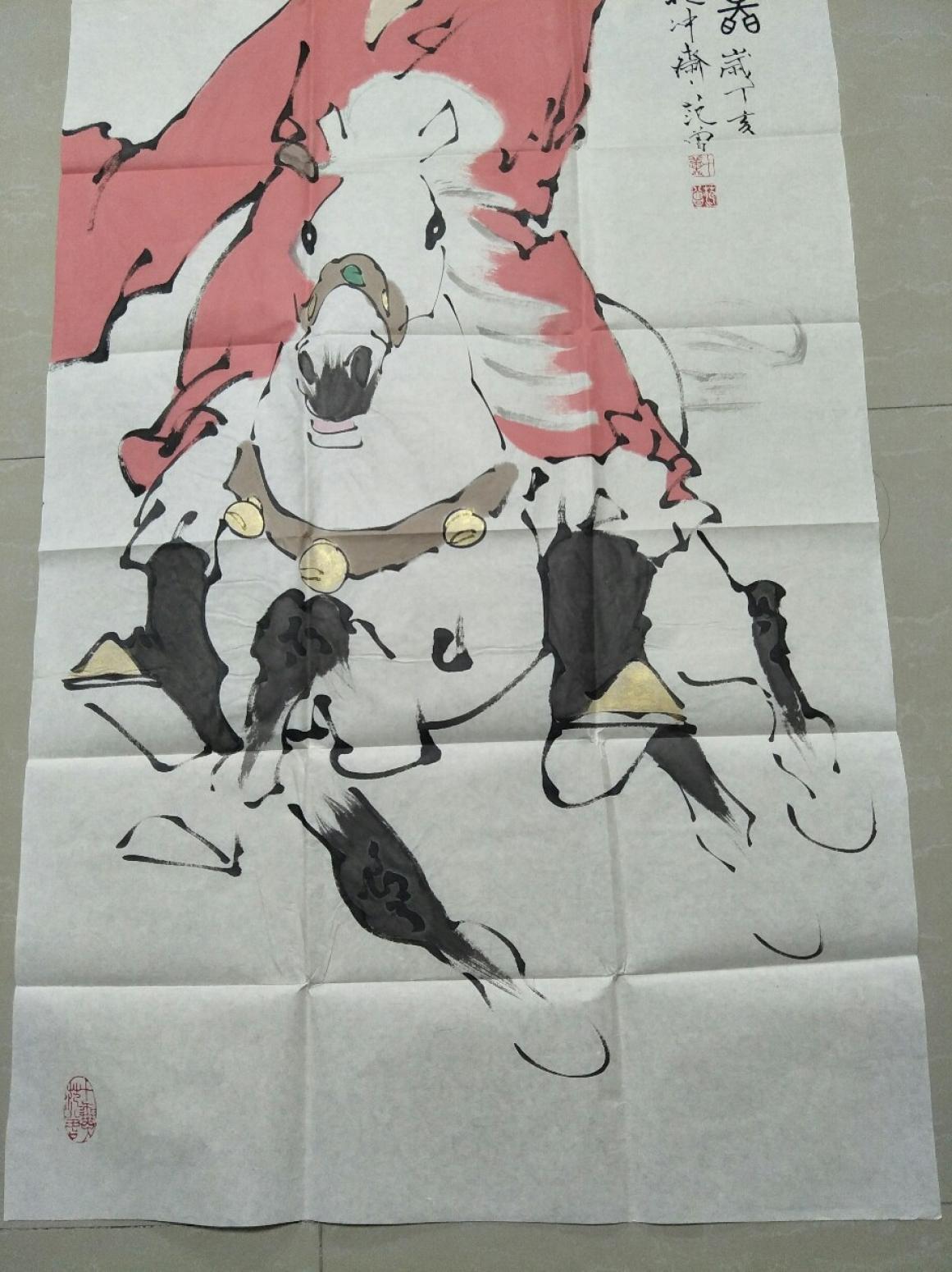 15815454429书法作品《范增》【图1】