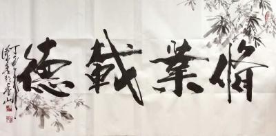 许海峰日记-【图1】