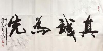 许海峰日记-【图2】