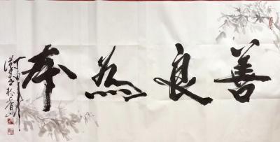 许海峰日记-【图3】