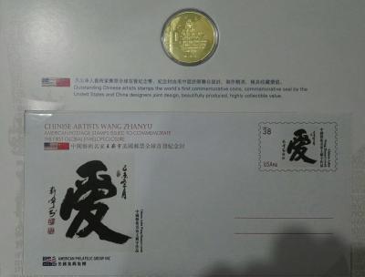 王崭宇日记-【图4】