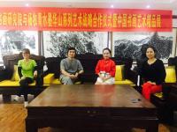 艺术家杨牧青日记:艺术战略合作【图0】