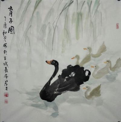 田君才日记-【图6】