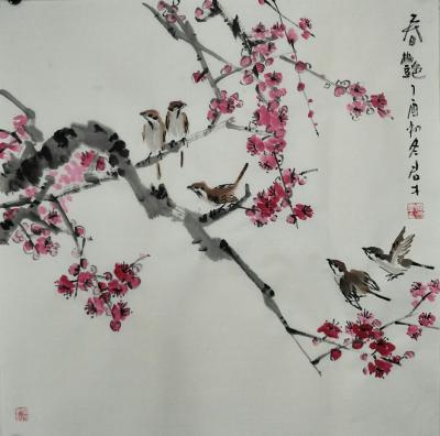 田君才日记-【图3】