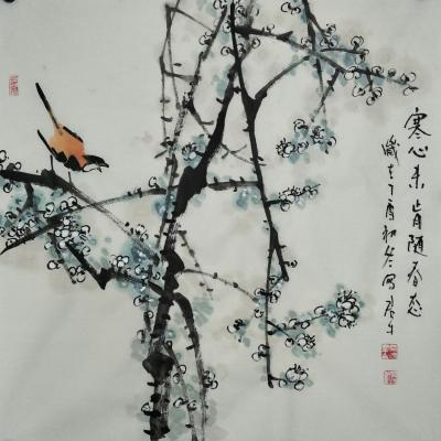 田君才日记-【图2】