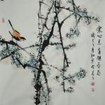 田君才日志-【图2】