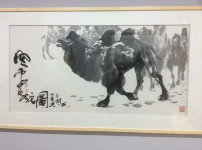 高显惠日记-祝贺我的启蒙老师郑新雨今天在鲅鱼圈成立＂新雨画院＂【图1】