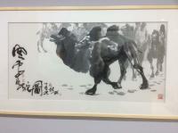 艺术家高显惠日记:祝贺我的启蒙老师郑新雨今天在鲅鱼圈成立＂新雨画院＂【图0】