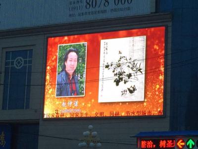 赵仲谋日记-谢谢大家支持【图1】