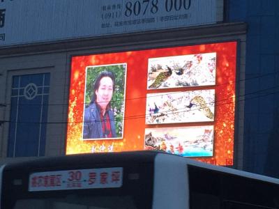 赵仲谋日记-谢谢大家支持【图2】