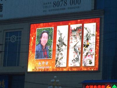 赵仲谋日记-谢谢大家支持【图3】