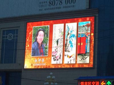 赵仲谋日记-谢谢大家支持【图4】