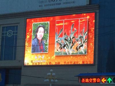 赵仲谋日记-谢谢大家支持【图5】