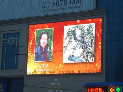 赵仲谋日记-谢谢大家支持【图6】