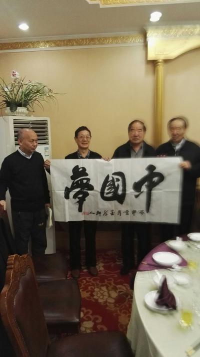 王崭宇日记-丁西冬月太阳寒，塑风黄叶戏蓝天。
不知三界乾坤事，直待东风送春还。【图1】