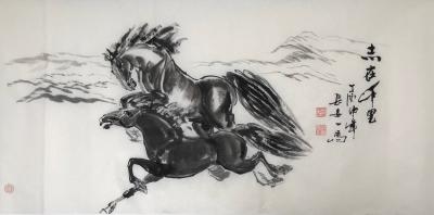 邵西安日记-新作【图2】