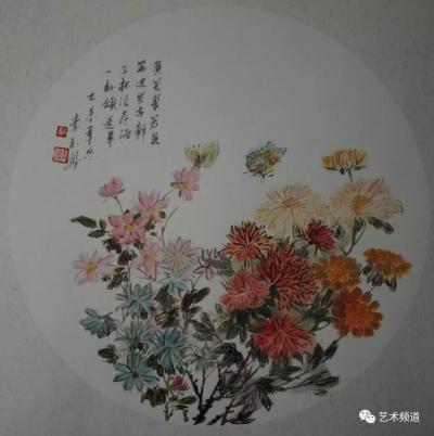 李玉凤日记-【图2】