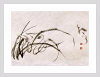 艺术家周牧天日记:～～～换个笔法写妖，憋了四天终于悟出了一点诀窍，脱胎换骨犹如【图0】