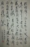 艺术家刘书友日记:应当代前卫诗人李布先生邀约创作。【图0】