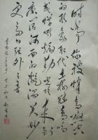 艺术家刘书友日记:应当代前卫诗人李布先生邀约创作。【图1】