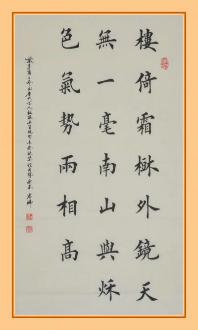 君瑞日记-喜欢的朋友，来围观！【图1】