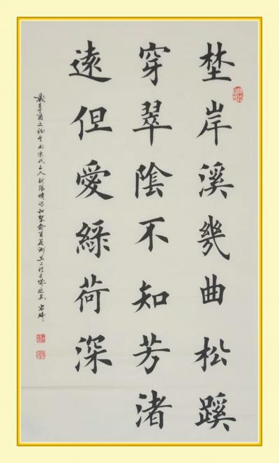 君瑞日记-喜欢的朋友，来围观！【图2】