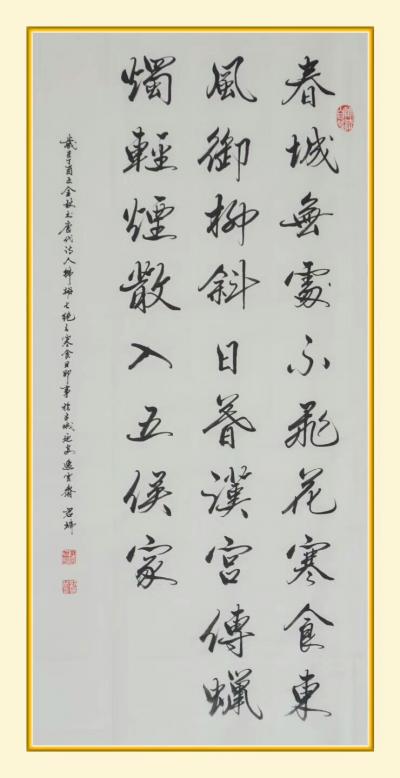 君瑞日记-喜欢的朋友，来围观！【图3】