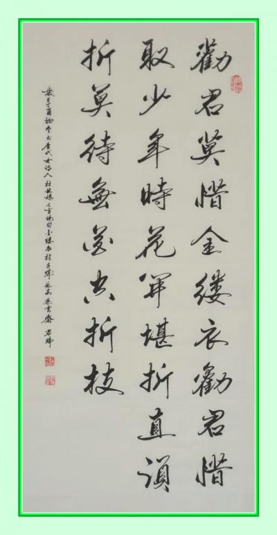 君瑞日记-喜欢的朋友，来围观！【图4】