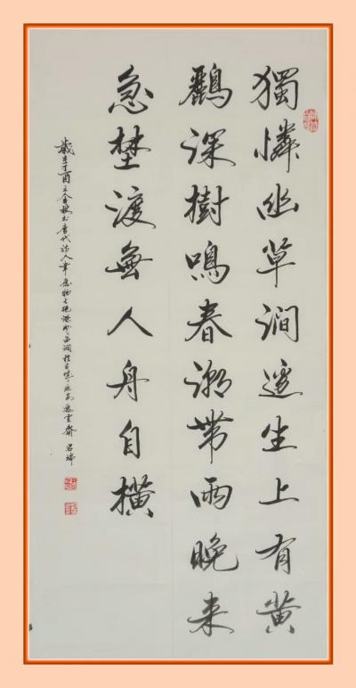 君瑞日记-喜欢的朋友，来围观！【图6】