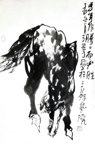 徐立业日记-四尺三开68*45厘米【图3】