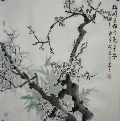 田君才日记-【图1】