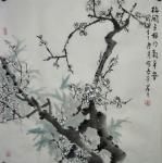 田君才日志-【图1】