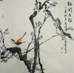 田君才日志-【图2】