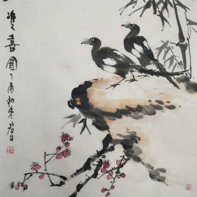 田君才日记-【图3】