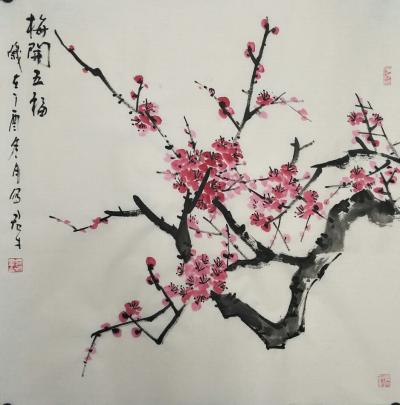 田君才日记-【图4】