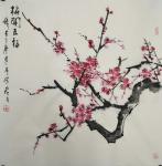 田君才日志-【图4】