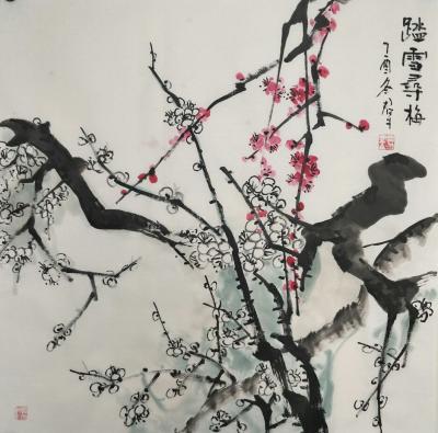 田君才日记-【图5】